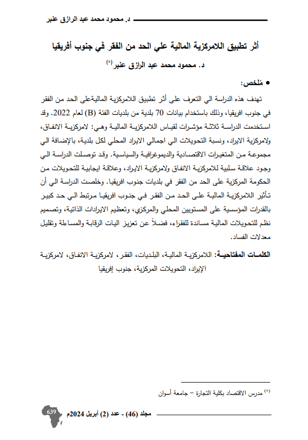 there is no image